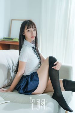 《小男孩的坤坤放到小女孩的坤里》